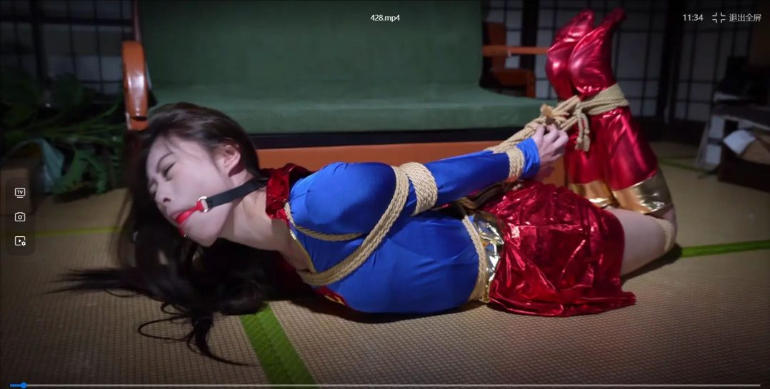 哈莉奎因工作室 -小淦出演-智斗女超人-驷马紧缚-第一集-1