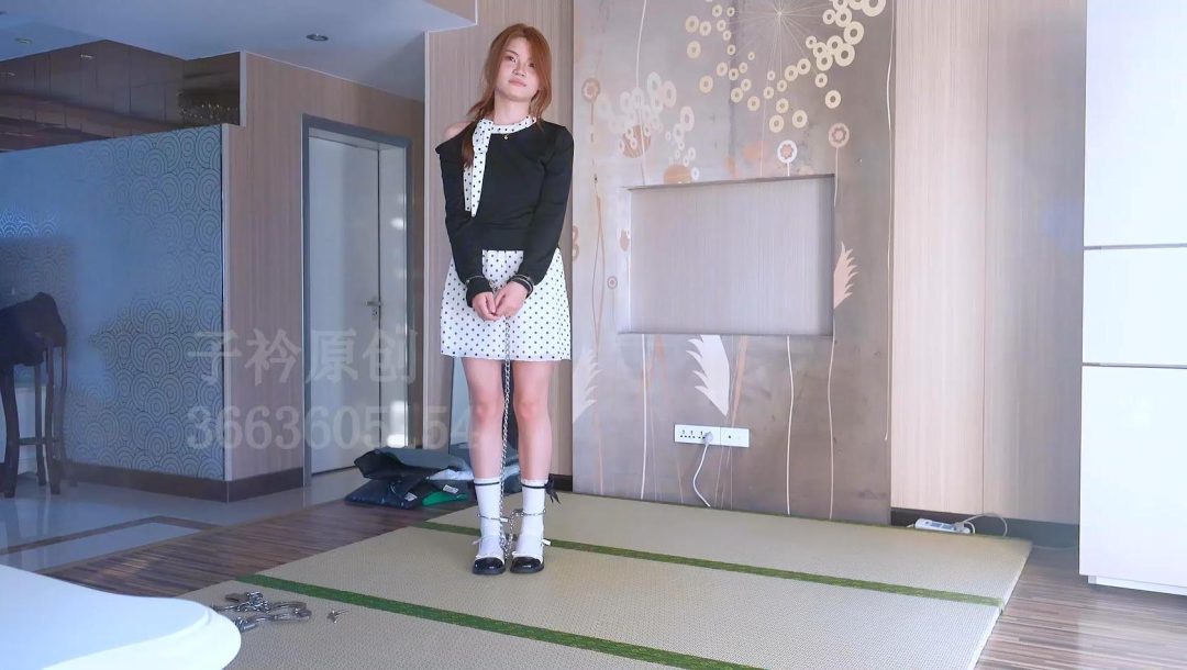 帆帆 镣铐展示-3