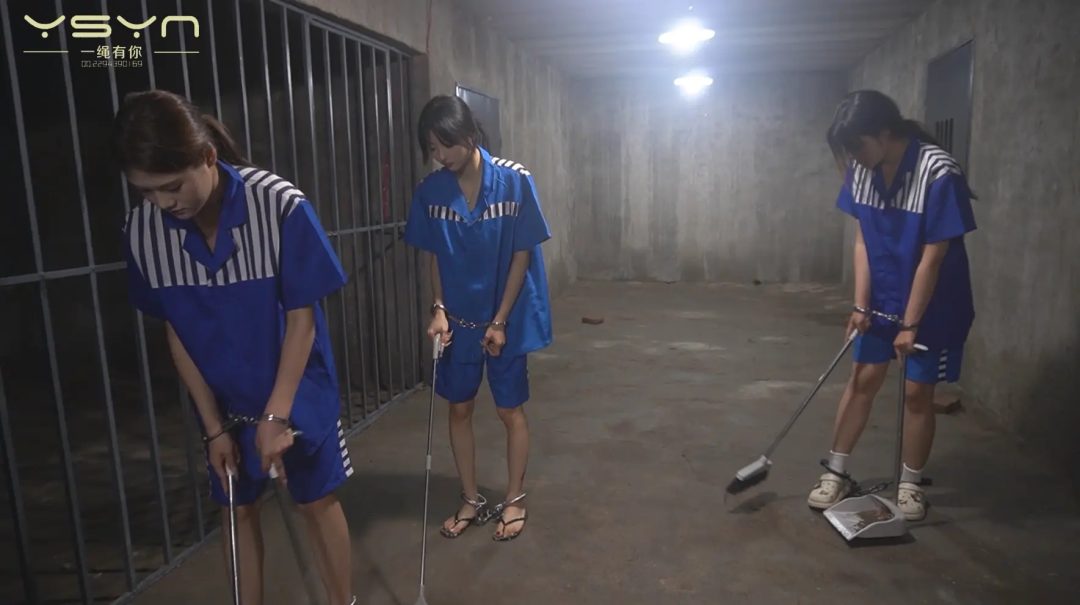 【三号女监风暴】怡晨（001）小言（002）怡然（003）服刑女犯同在监房欺压斗嘴斗殴互骂被惩罚-1