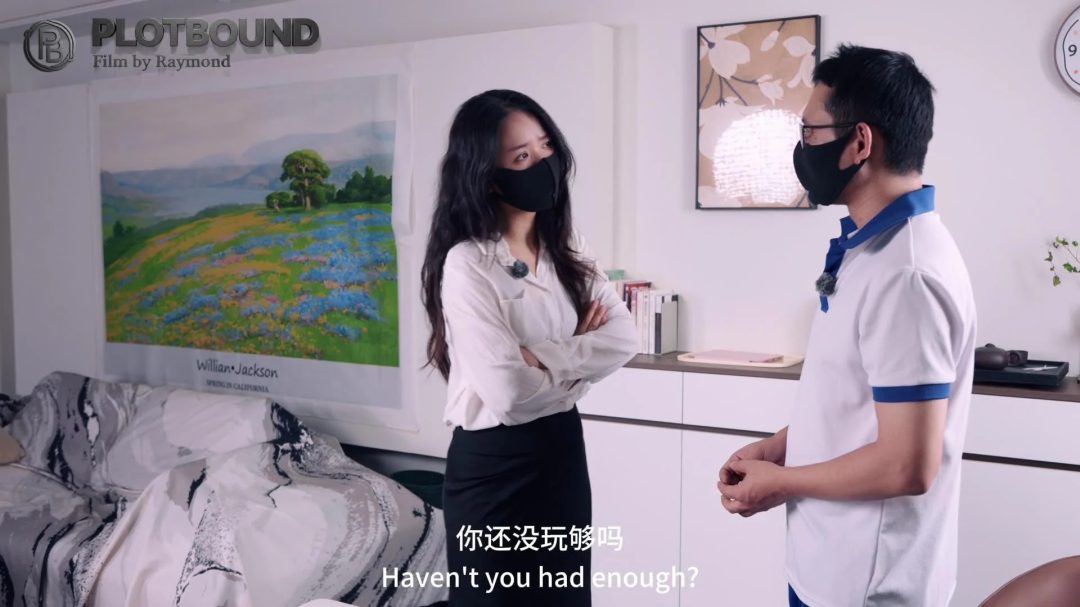 【PlotBound】（绝对超值）女神老师不可能是个M（第六集）:为了帮学生对捆绑游戏祛魅而勇敢献身，却没想到学生竟如此大胆-4