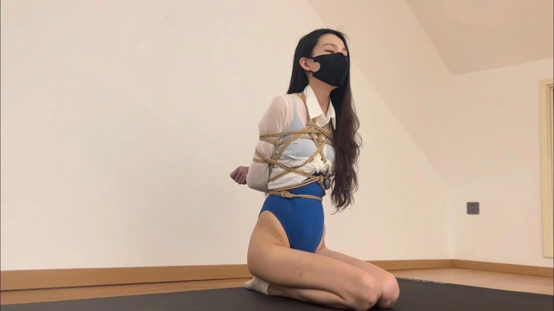 水叁枝出品～【定拍作品】小水的紧缚塑形训练-5