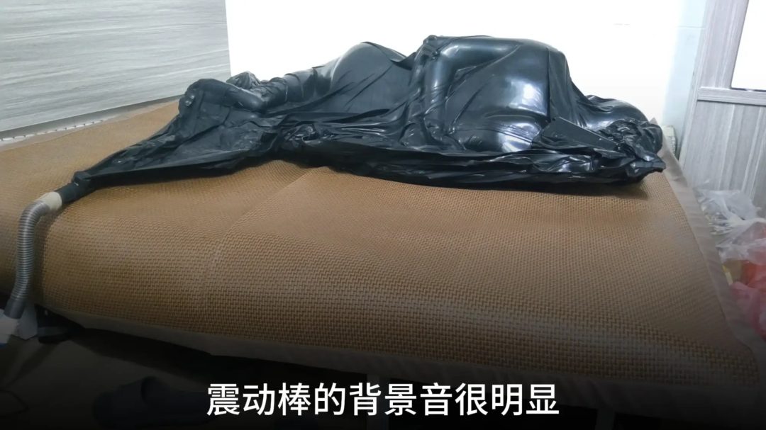 真空床 k9 后手缚-4