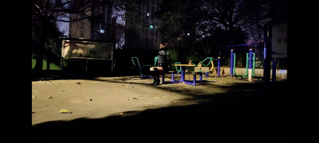 自缚夜行-3