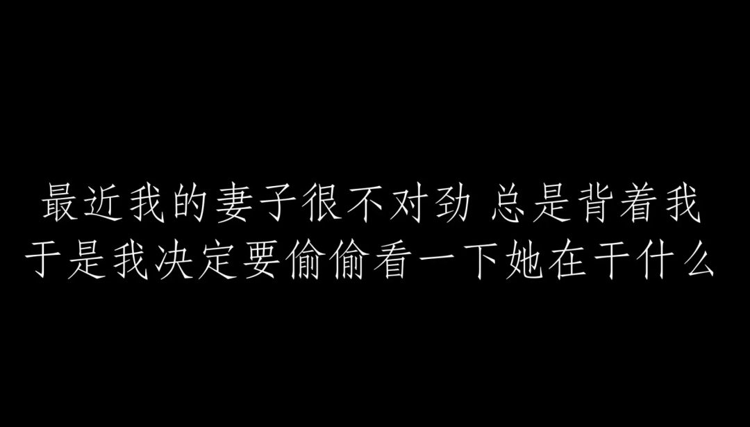 《出轨的妻子》-第一集 海砂（连续剧系列）—体操连体肉丝极限驷马-1