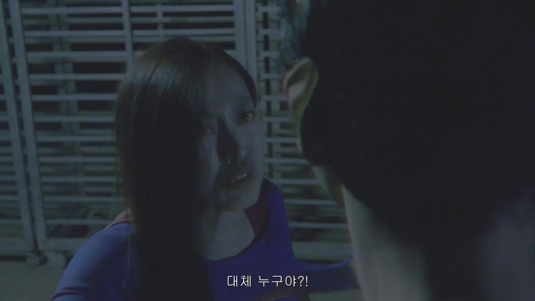 프로젝트 슈퍼걸 파트 2 트레일러 _ Project Supergirl Part 2 Trailer-5