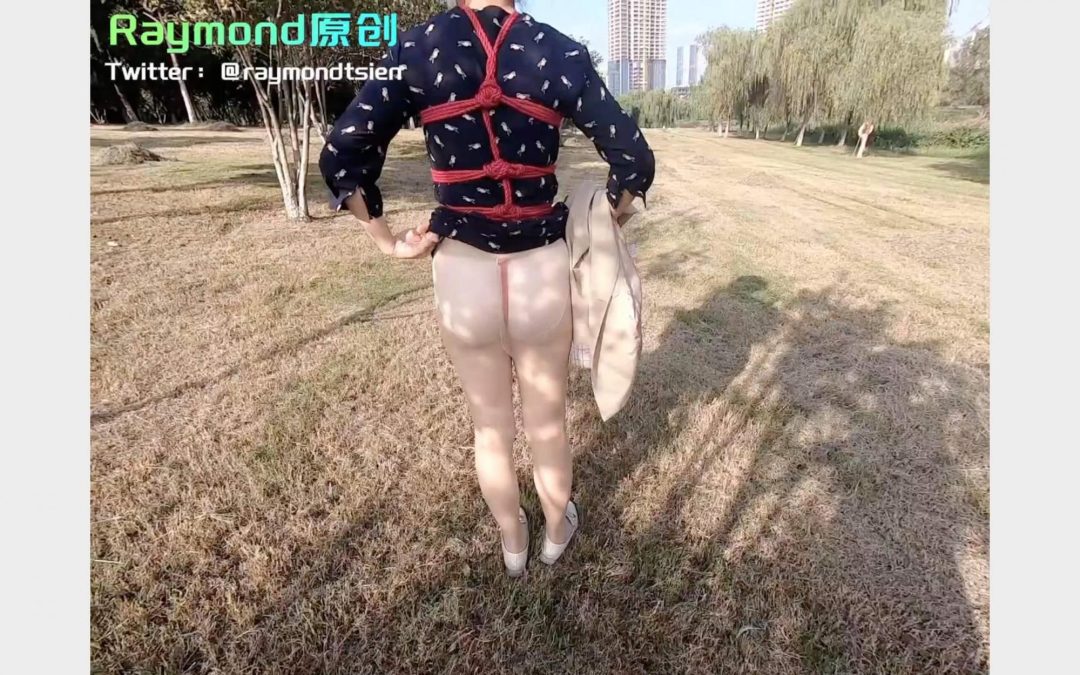 Raymond原创)老婆连衣裙绳衣+股绳逛公园和商场(户外/人妻/绳衣/人前/羞耻)-4 Raymond原创)老婆连衣裙绳衣+股绳逛公园和商场(户外/人妻/绳衣/人前/羞耻)-4