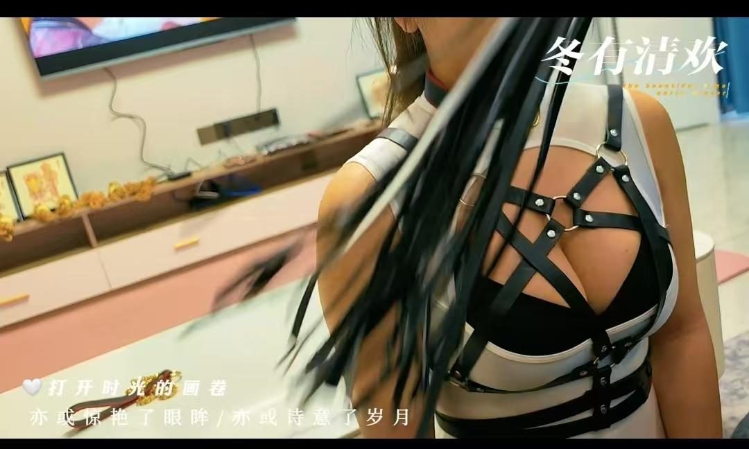 我的秘书我的奴系列之三-6