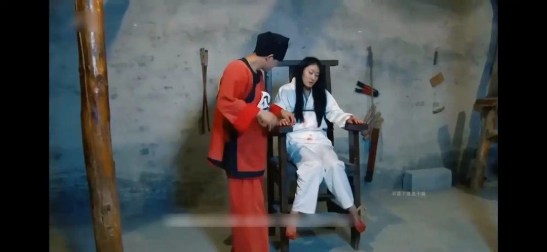 怀旧影苑 双姝劫第二集-4