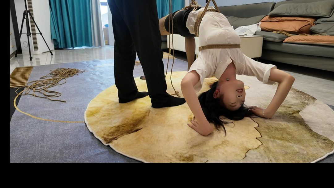 绳模小夏魔鬼训练之反向驷马-2