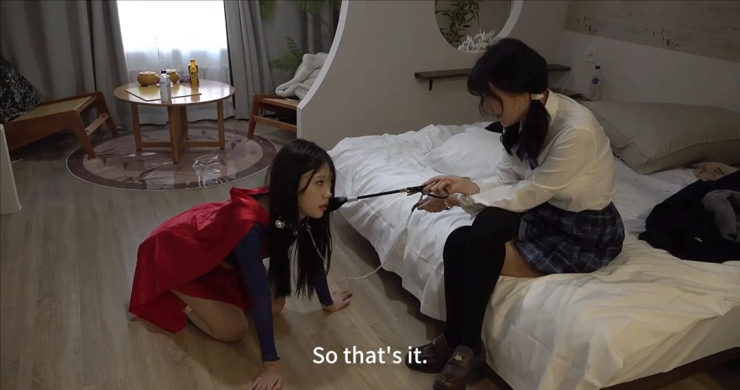 调教女超人-1
