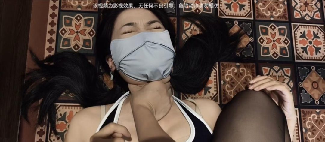喵酱原创～十来分钟的掐脖，舌头不由自主往外吐-1