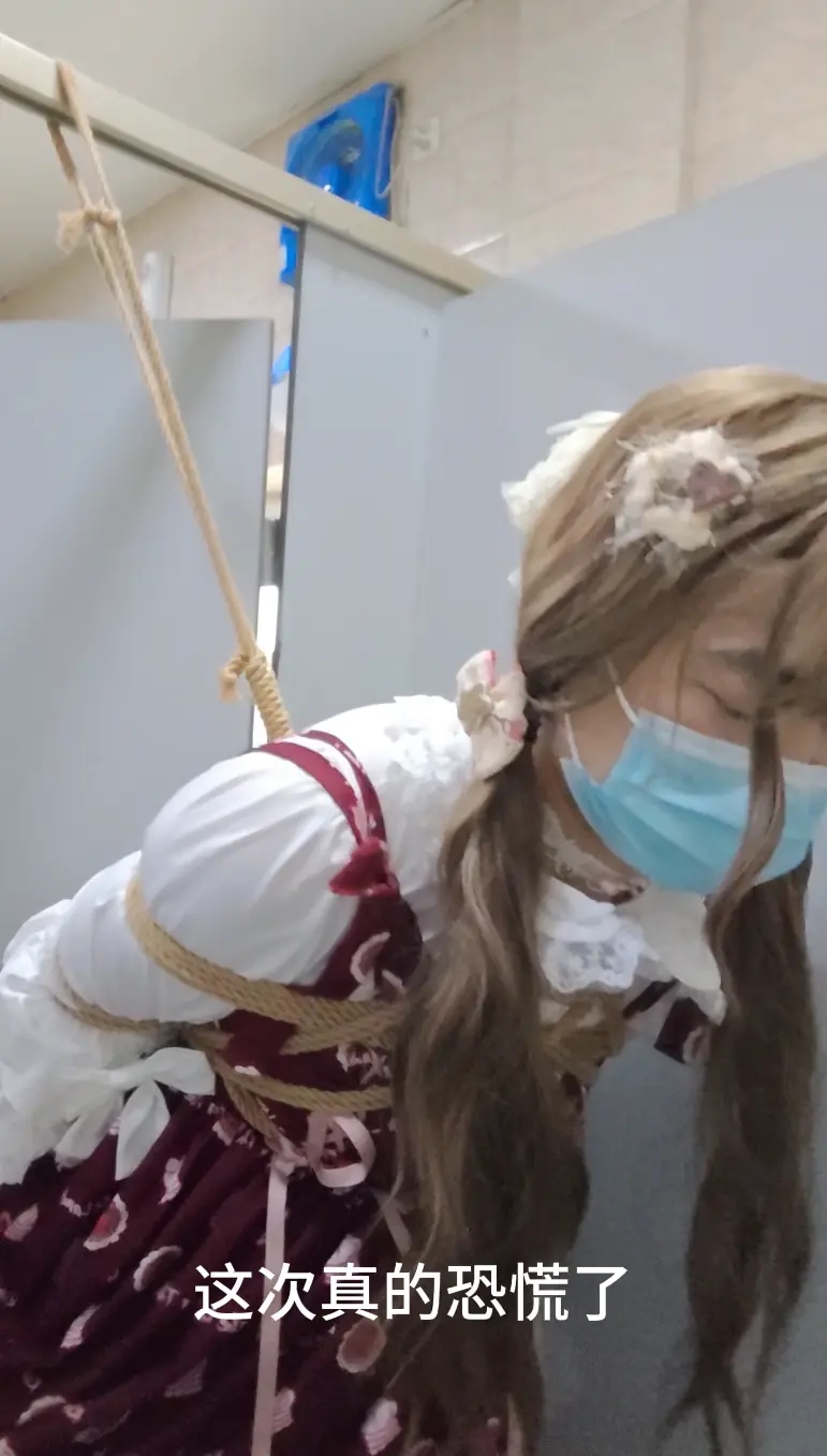 Lolita白丝小新的公园+女厕户外露出放置调教:偶遇路人最多的一次-7 Lolita白丝小新的公园+女厕户外露出放置调教:偶遇路人最多的一次-7