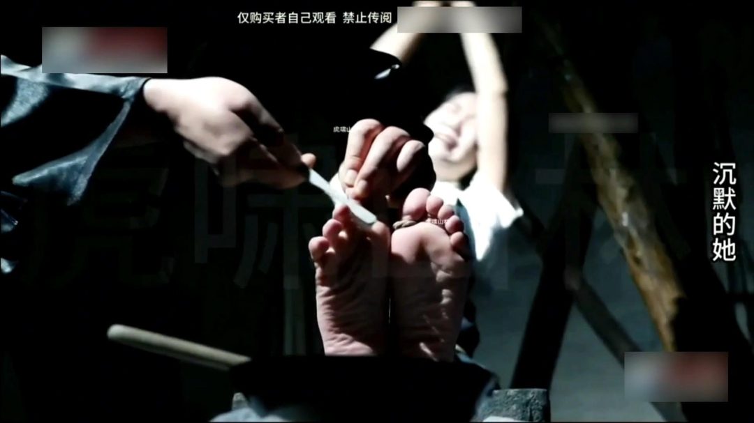 怀旧影视 沉默的她-4
