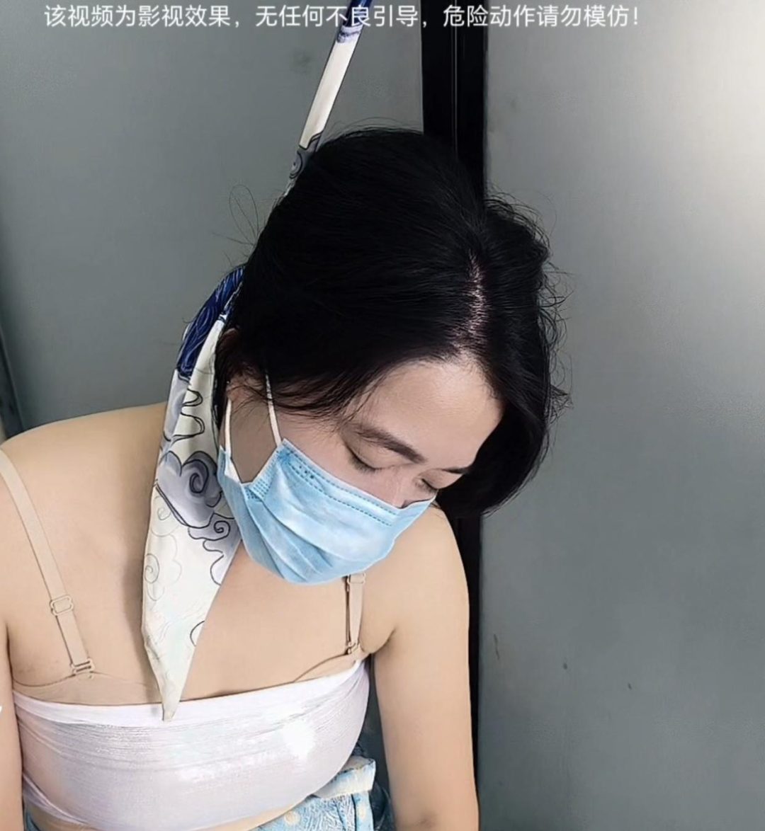 喵酱原创～男友骗光所有的钱，酒店里自寻短见-2
