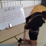 第一届秦韵团队脱缚赛