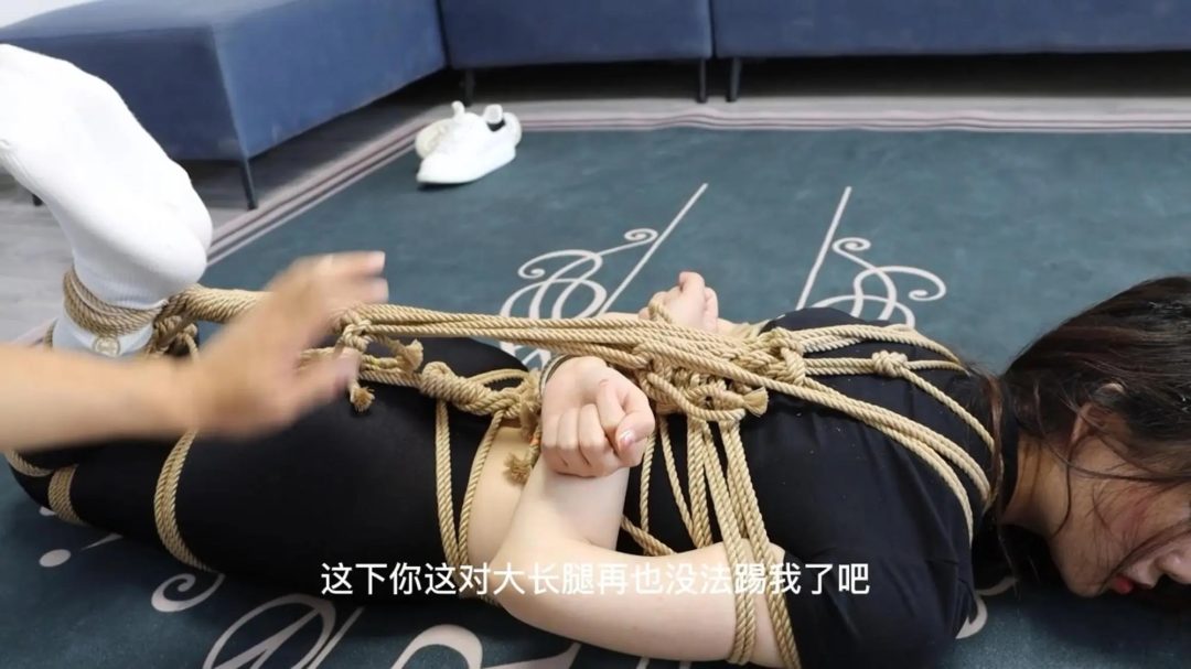 【意涵】得意客定拍——失败的防身课教学-11 【意涵】得意客定拍——失败的防身课教学-11