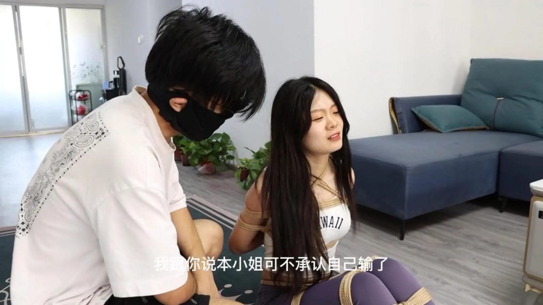 【菲儿】得意客定拍——失败的赌注-7 【菲儿】得意客定拍——失败的赌注-7