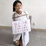 护士邻居的劫难