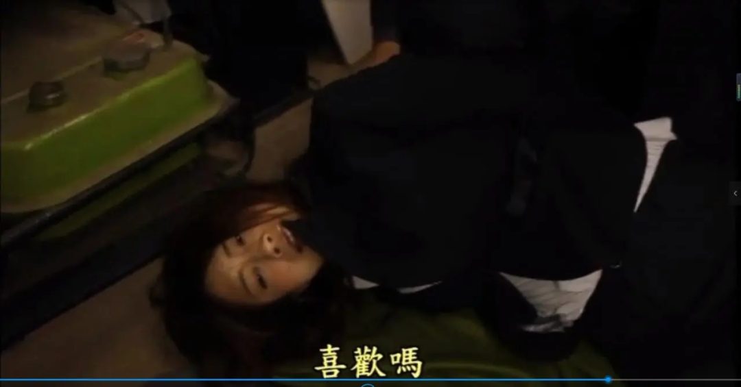 痴漢人妻囮捜査員　愛花沙也 レンタル版-5