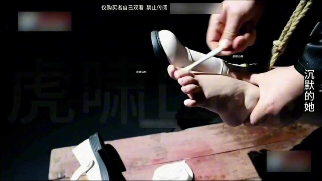 怀旧影视 沉默的她-5