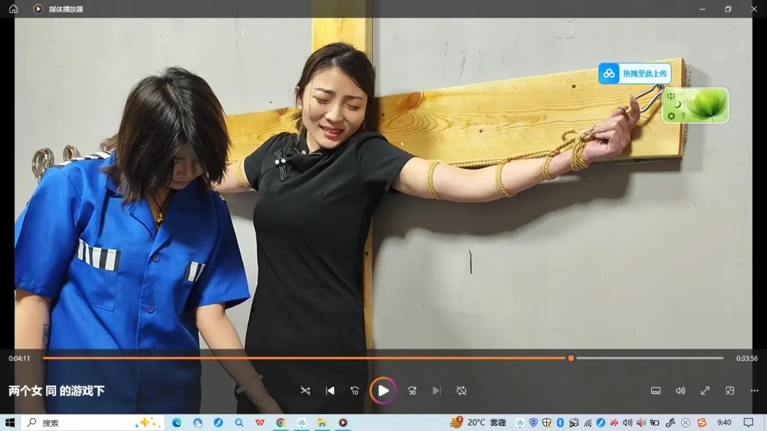 两个女同的游戏 下 老虎凳 十字架-7