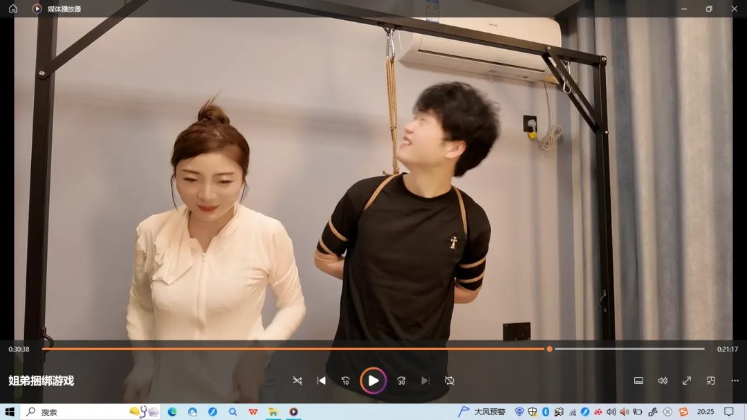 姐弟捆绑游戏-6 姐弟捆绑游戏-6
