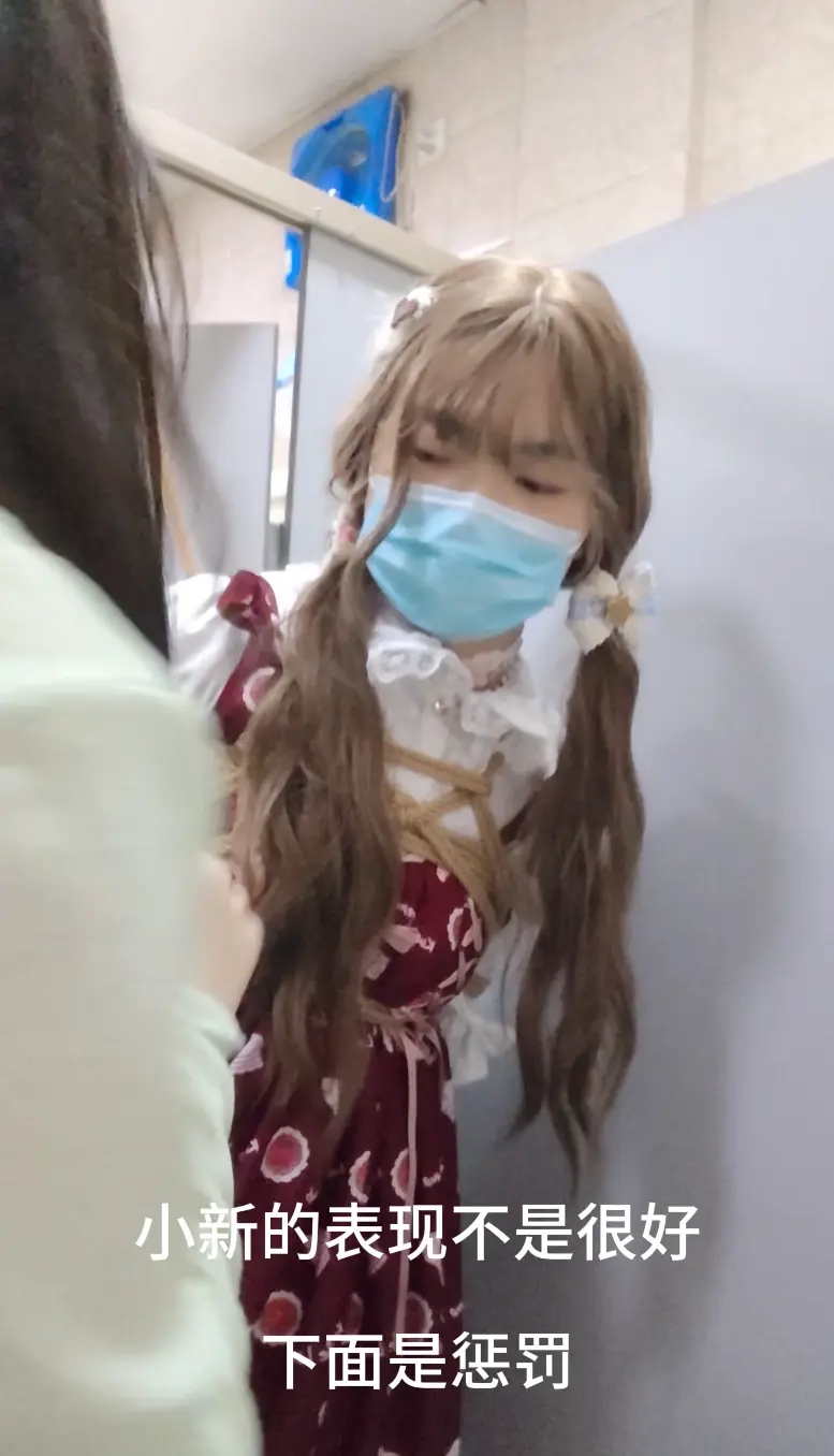 Lolita白丝小新的公园+女厕户外露出放置调教:偶遇路人最多的一次-6 Lolita白丝小新的公园+女厕户外露出放置调教:偶遇路人最多的一次-6