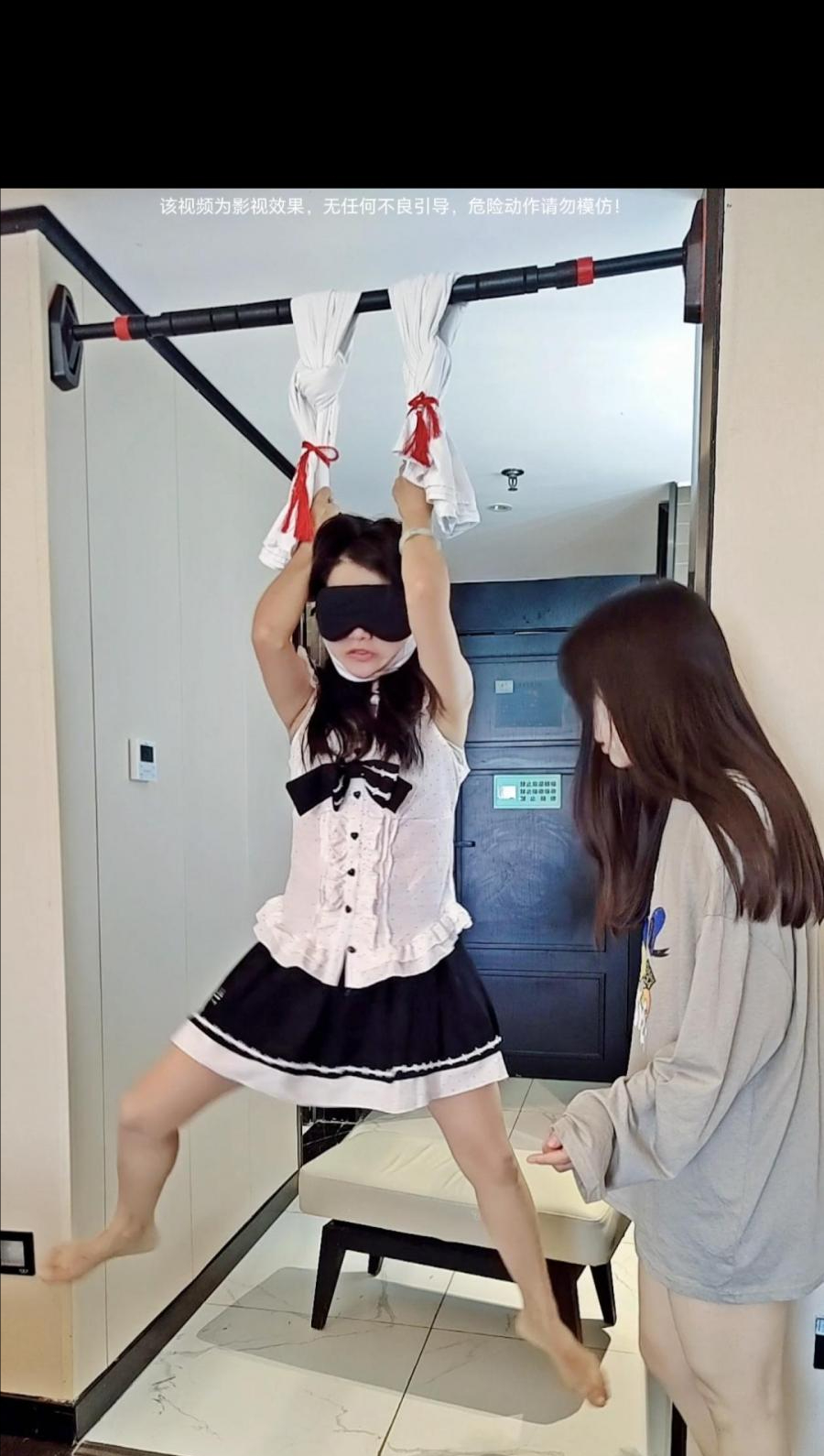 喵酱姐妹吊吊合集！喵喵喵-4
