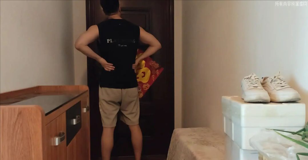独居少女的悲惨遇难2 捆绑 拖行-9