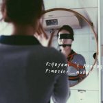 174大长腿女生小Y体验，黑牛仔马丁靴，单腿吊，简易驷马，口球，很有气质的小姐姐。