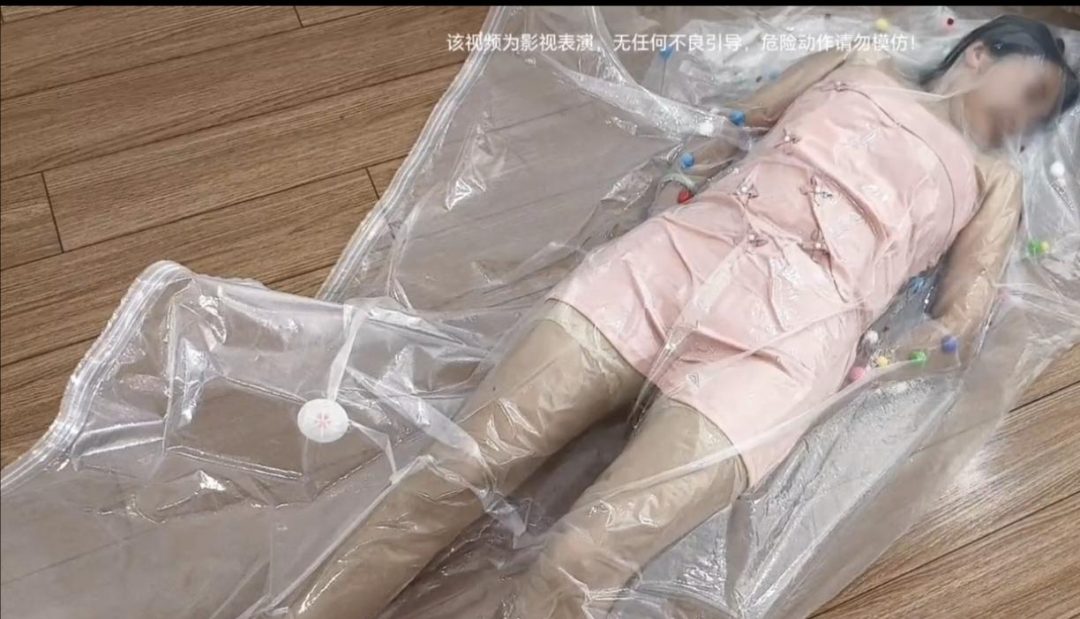 喵酱原创～真空袋窒息，有股气顶的肺疼-1