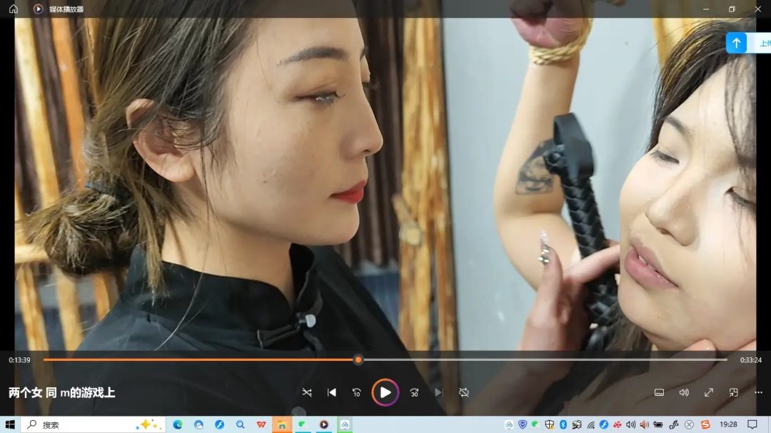 两个女 同 m的游戏上-10