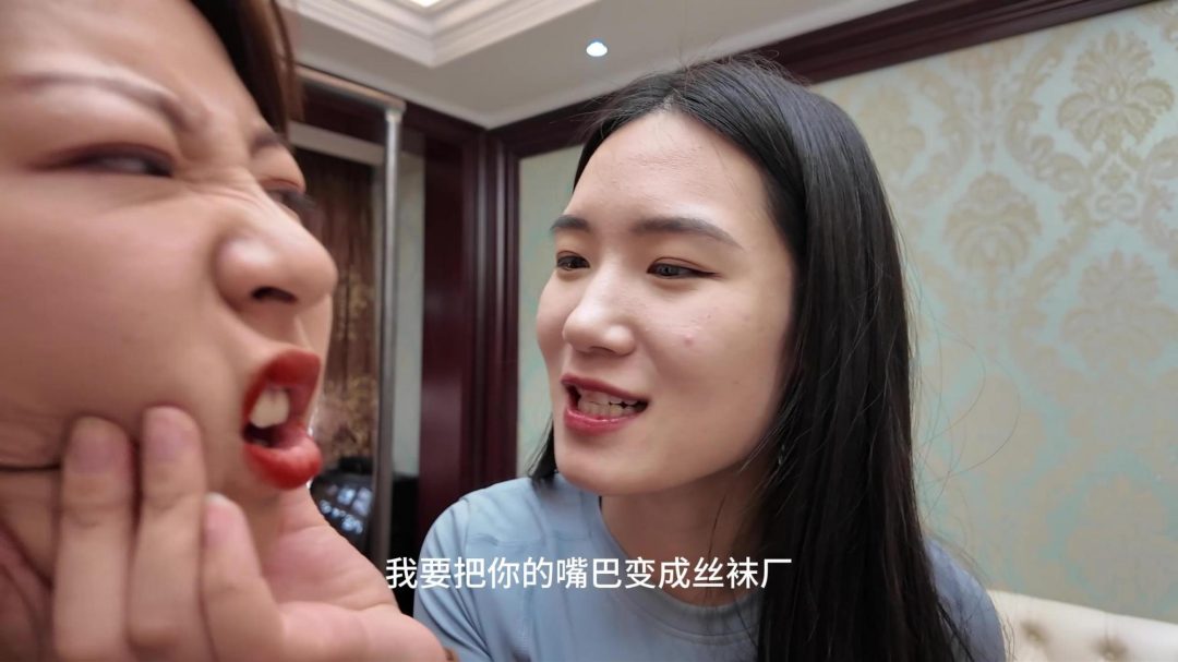 失职的女保镖-9