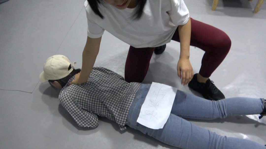调教与羞辱-1
