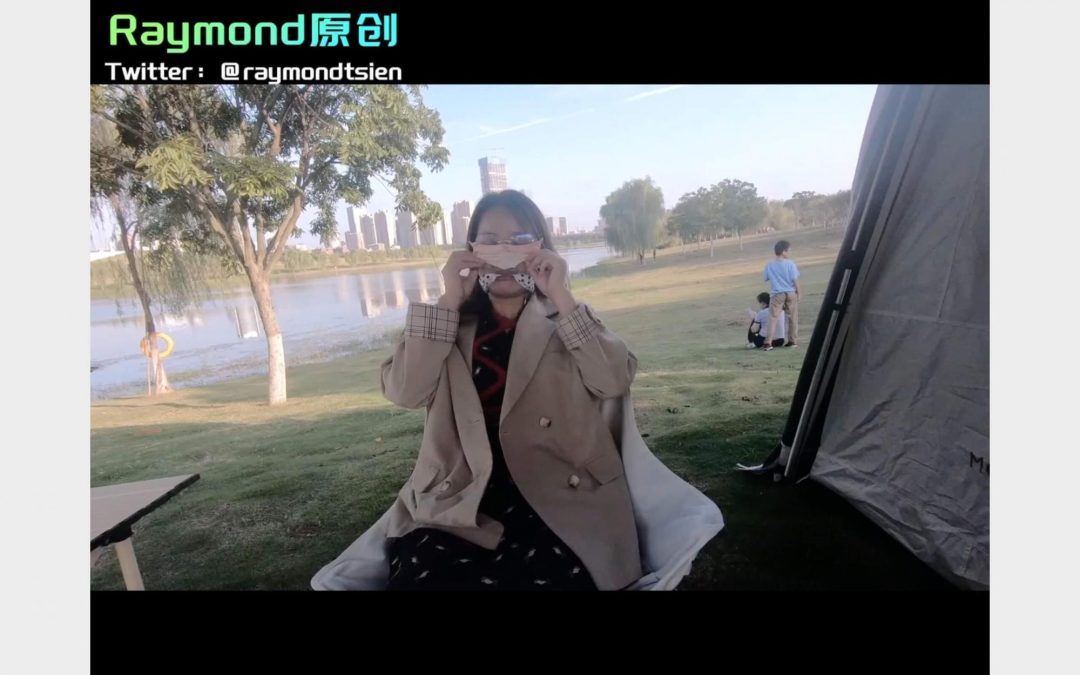 Raymond原创)老婆连衣裙绳衣+股绳逛公园和商场(户外/人妻/绳衣/人前/羞耻)-11 Raymond原创)老婆连衣裙绳衣+股绳逛公园和商场(户外/人妻/绳衣/人前/羞耻)-11