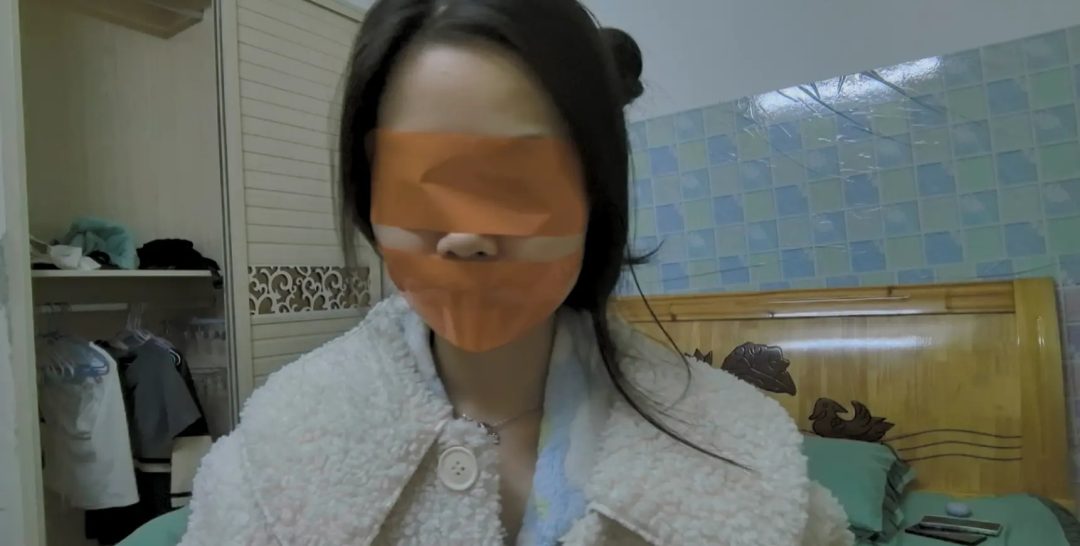 胶带封嘴蒙眼自娱自乐-1