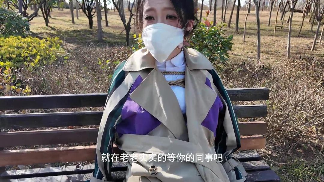 初心定拍字幕剧情:《邪教门》第一集,【陈依依】【紫涵】主演,柱缚、抚摸玩弄-6 初心定拍字幕剧情:《邪教门》第一集,【陈依依】【紫涵】主演,柱缚、抚摸玩弄-6