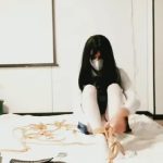 自缚