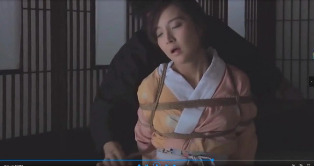 縄縛幻想 ten．2-2