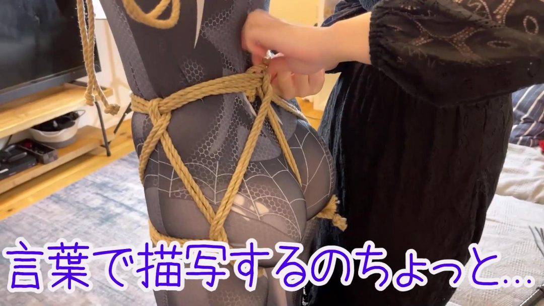 コスプレ美女を縛ってくすぐる、フェチ全部乗せ動画はコチラです【前編】-6