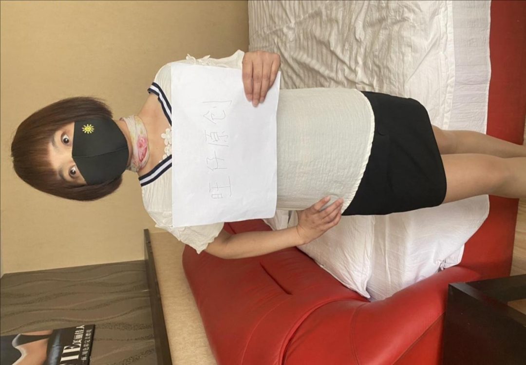 性感的蓝色镂空内裤-3