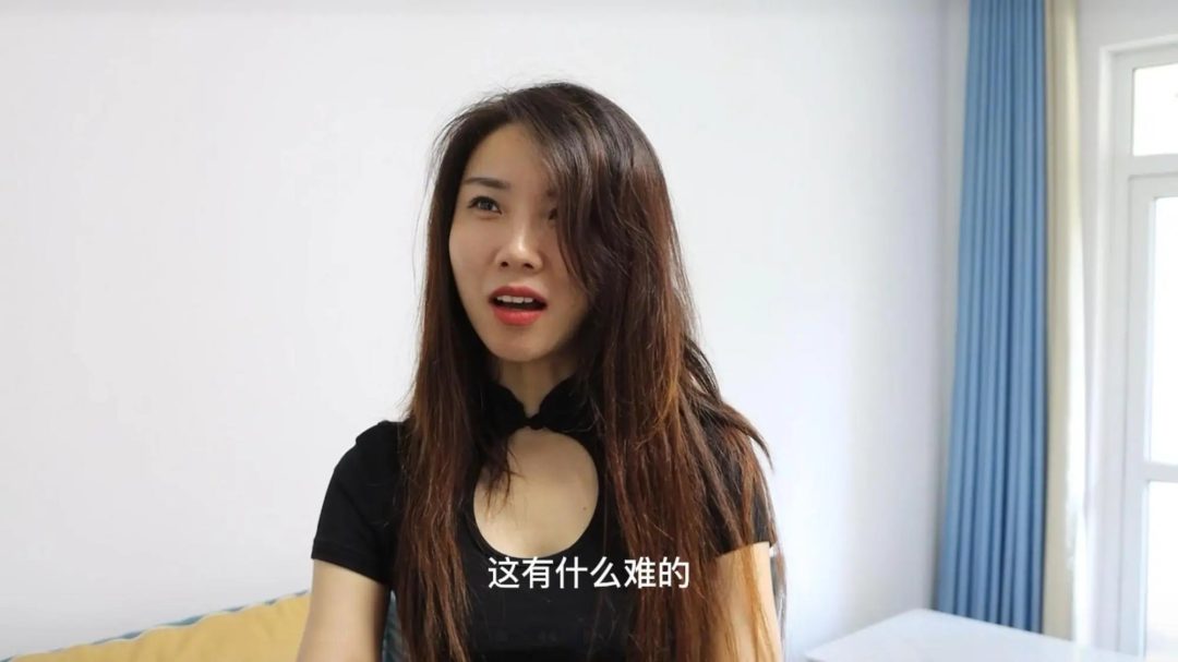 【意涵】得意客定拍——失败的防身课教学-4 【意涵】得意客定拍——失败的防身课教学-4