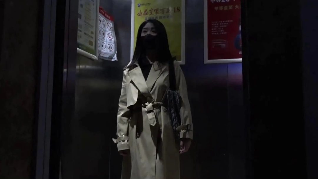 逍遥紧缚盲盒系列 《监禁4》P1-1