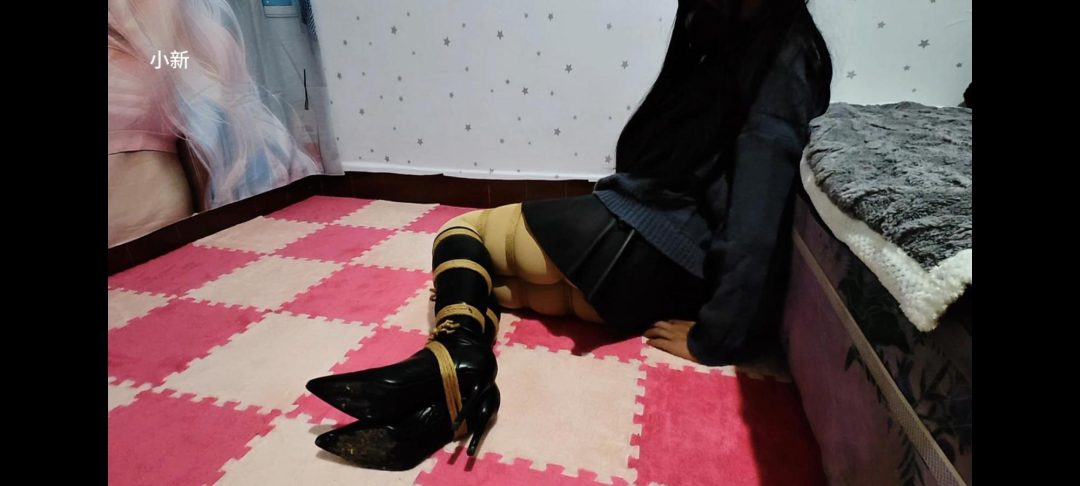 自缚绑腿-5