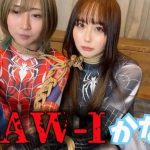 スパイダーコスプレ美女2人がこの後、『まとめて』縛られていきます