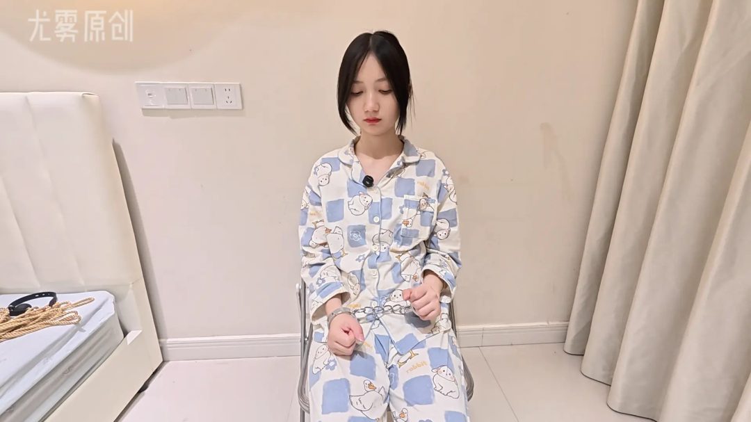 被举报的小尤（调教日常）-5