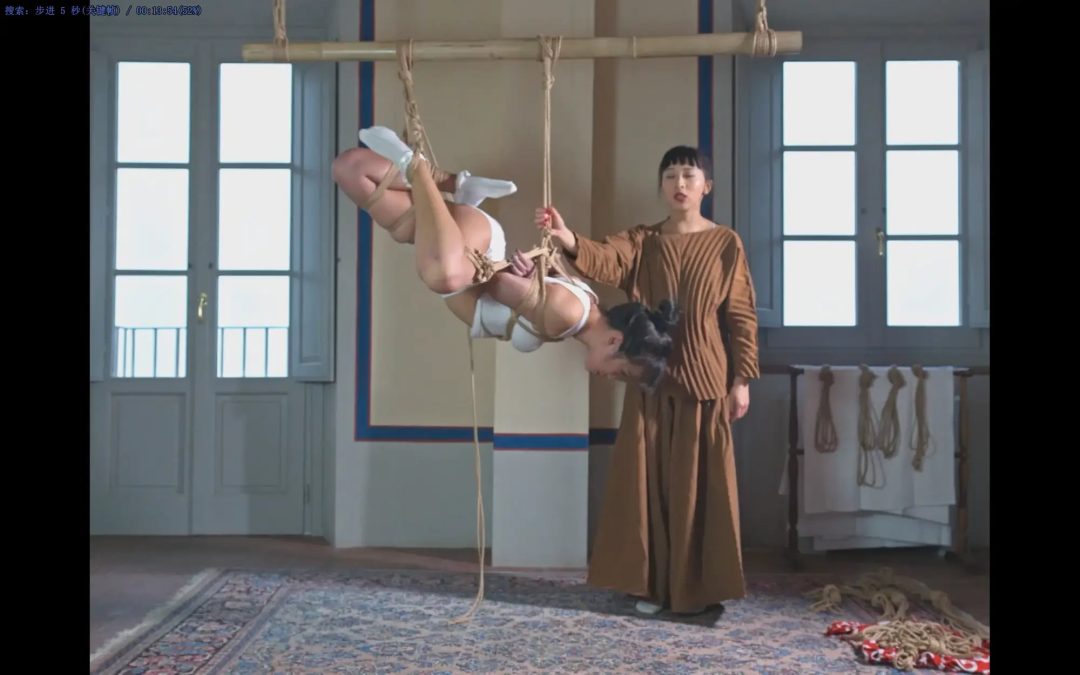 Kata Ashi Suspension Sequence-4