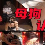 新人模特小柔甘愿做绳艺师傅的母狗，被鞭打，被spank