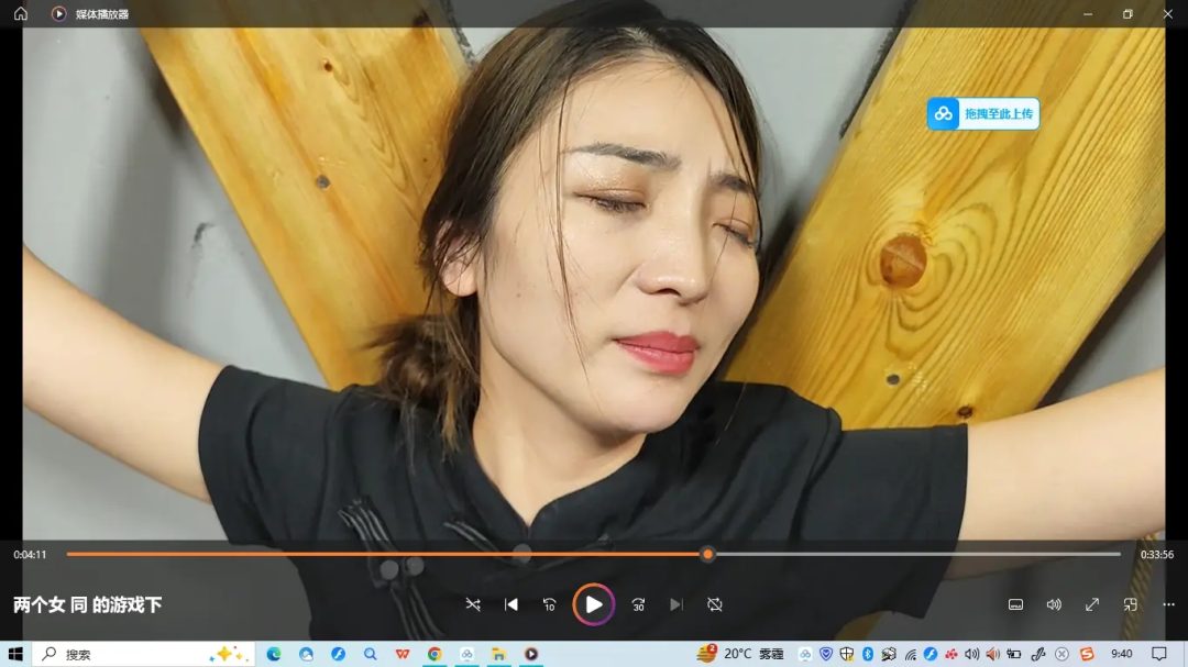 两个女同的游戏 下 老虎凳 十字架-3