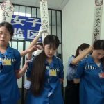 雅俗阁 哭砂 下集